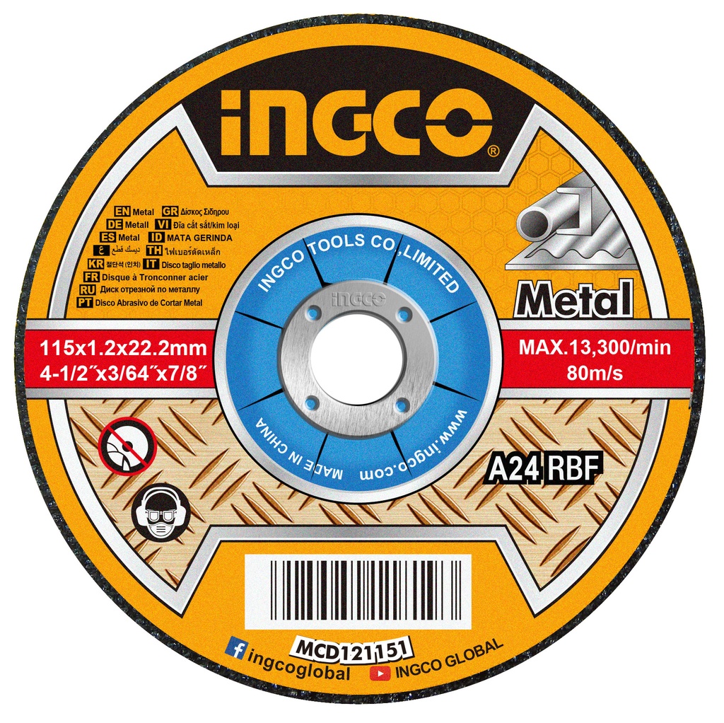DISCO DE CORTE METAL ABRASIVO 4-1/2" X 3/64" X 7/8" UNIDAD