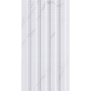 PANEL RANURADO 23X160X2900MM REF. 511201-3A