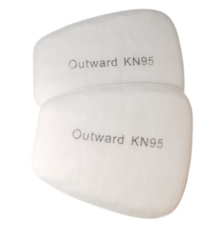 [25-0216] RESPUESTO PARA MASCARILLA VAULTEX KN95 PAR