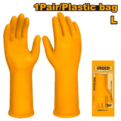 [HGVP01] [AGOTADO] GUANTES LARGOS PVC L