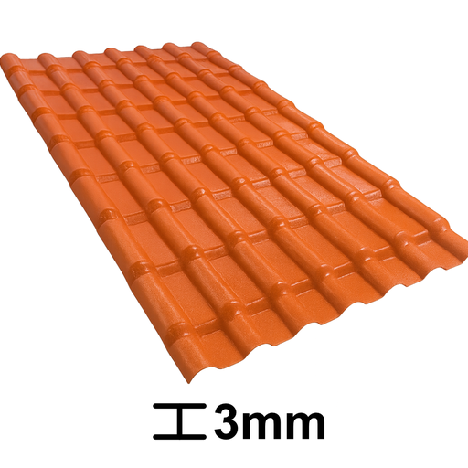 [24-1917] TEJA UPVC COLOR ROJO TEJA 8´ 1050 X 2409 X 3.0MM